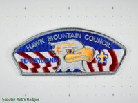 Hawk Mountain Council